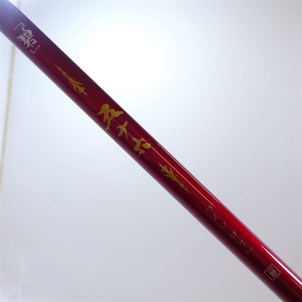碧 五十六ＩＵＣ－７８２ＭＳーＦ